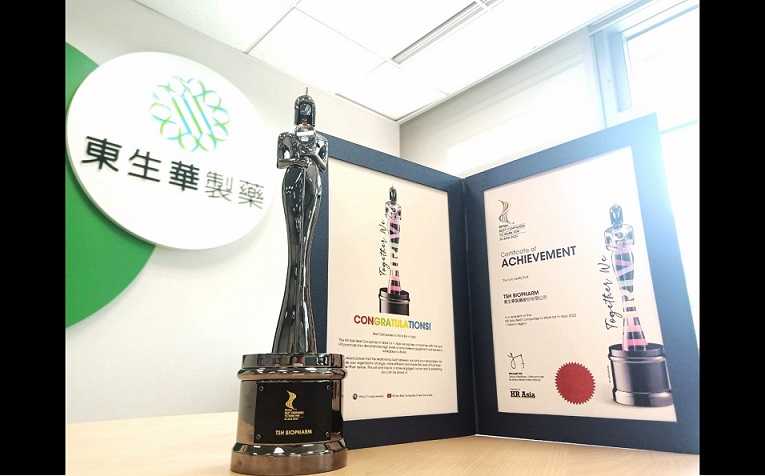 東生華ESG永續經營 首次參選即榮獲HR Asia 2022亞洲最佳企業雇主獎